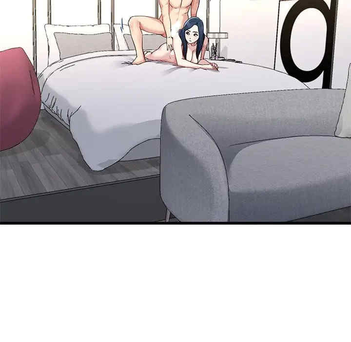 单身爸爸想恋爱