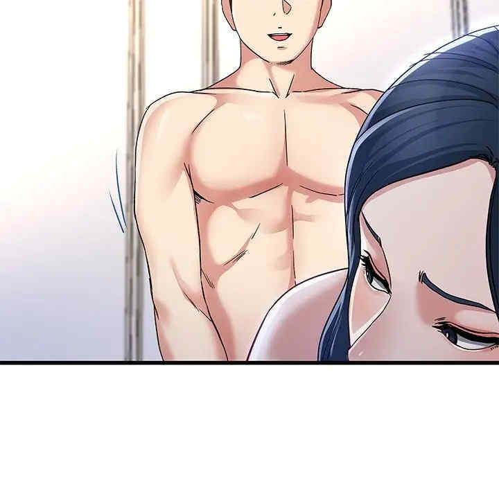 单身爸爸想恋爱