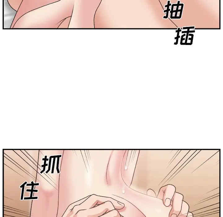主播小姐