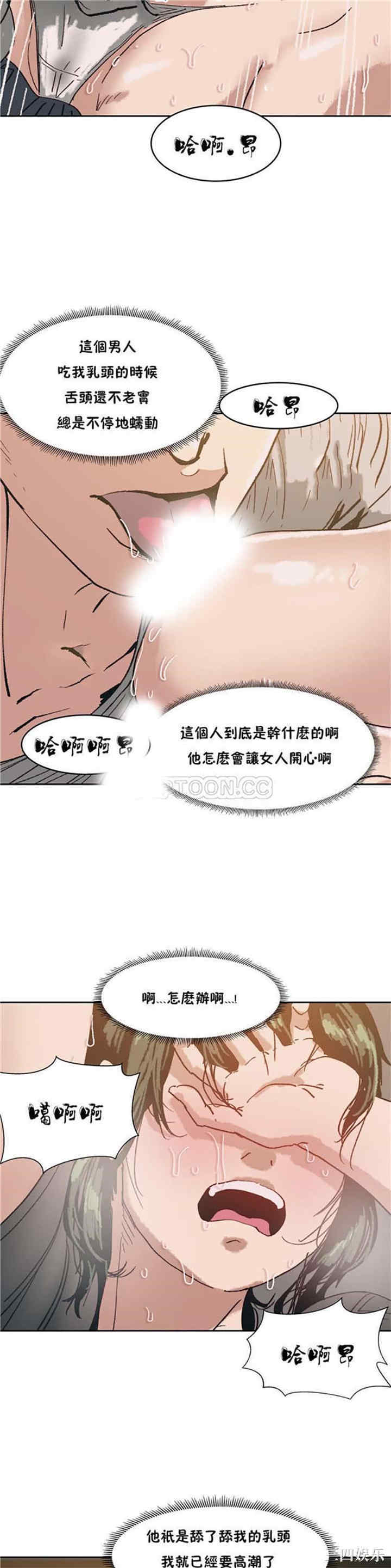 想要杀死你