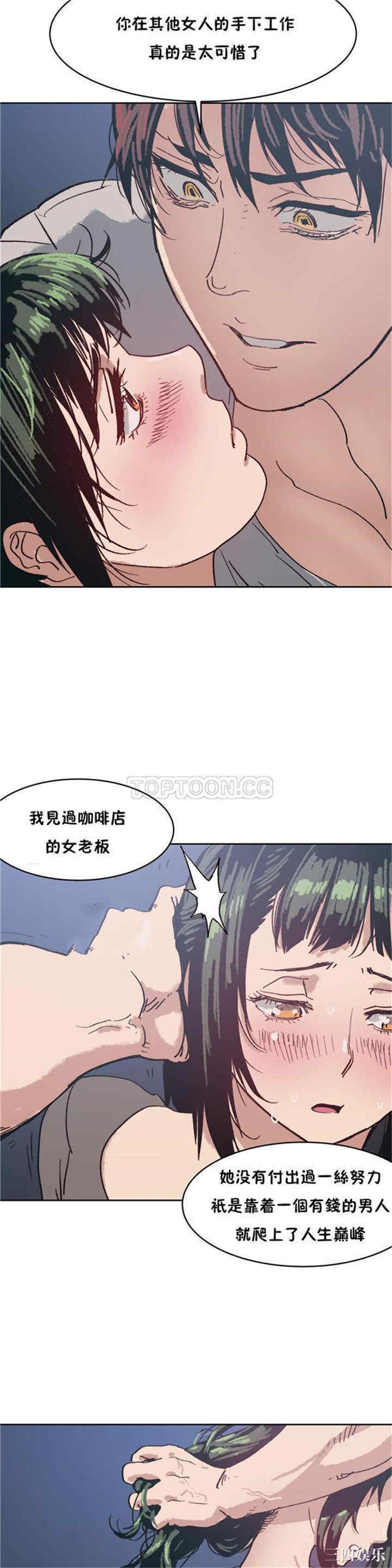 想要杀死你