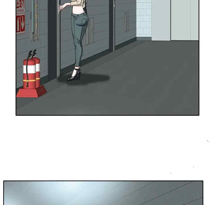 当真爱找上门来/不该爱上你