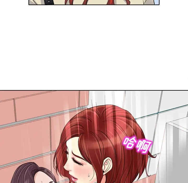 当真爱找上门来/不该爱上你