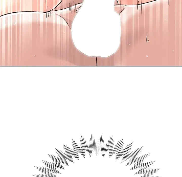 当真爱找上门来/不该爱上你