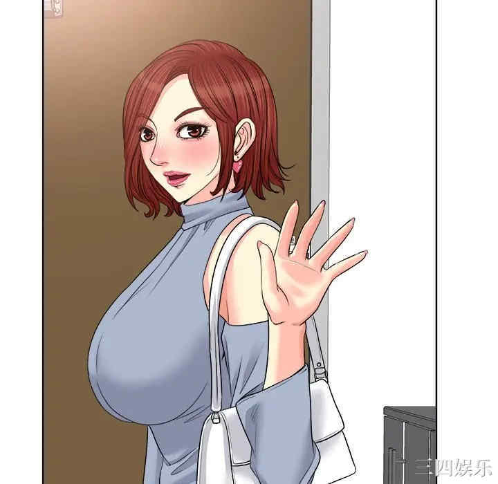 当真爱找上门来/不该爱上你