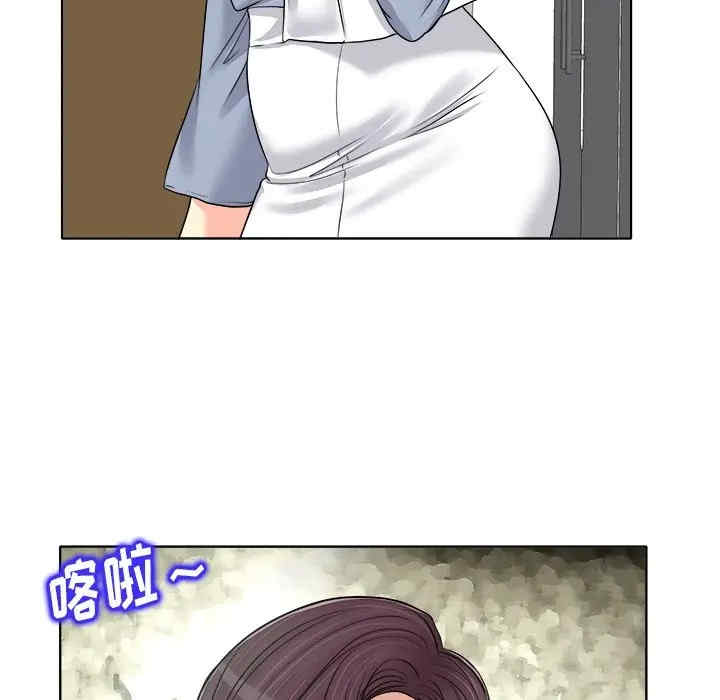 当真爱找上门来/不该爱上你