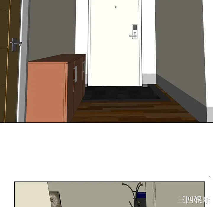 当真爱找上门来/不该爱上你