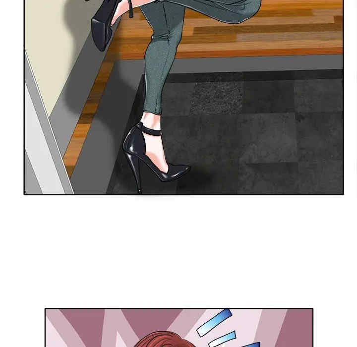 当真爱找上门来/不该爱上你