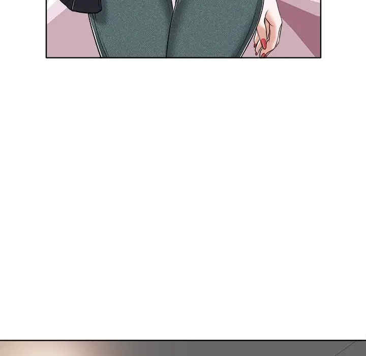 当真爱找上门来/不该爱上你