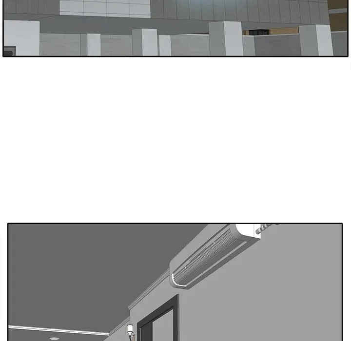 当真爱找上门来/不该爱上你