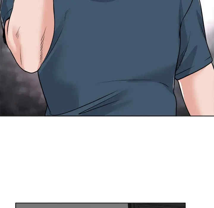 当真爱找上门来/不该爱上你