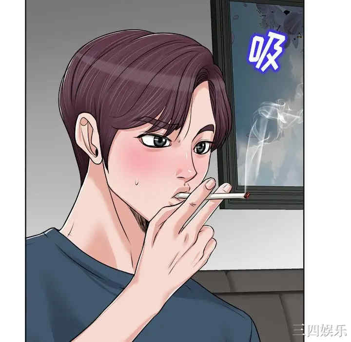 当真爱找上门来/不该爱上你