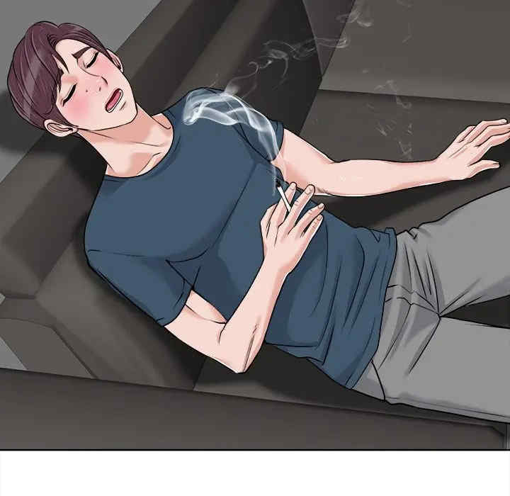 当真爱找上门来/不该爱上你