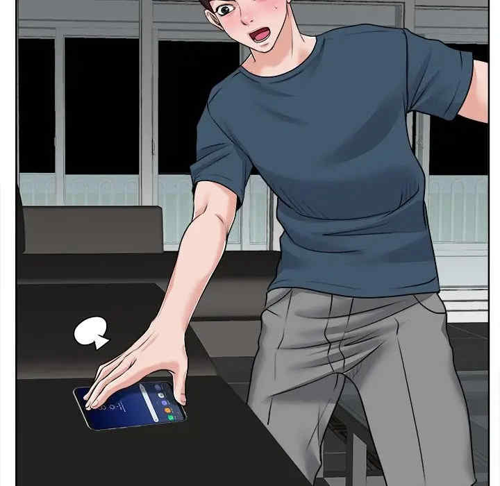 当真爱找上门来/不该爱上你