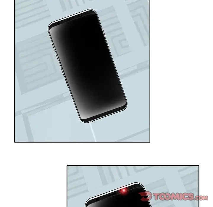 当真爱找上门来/不该爱上你