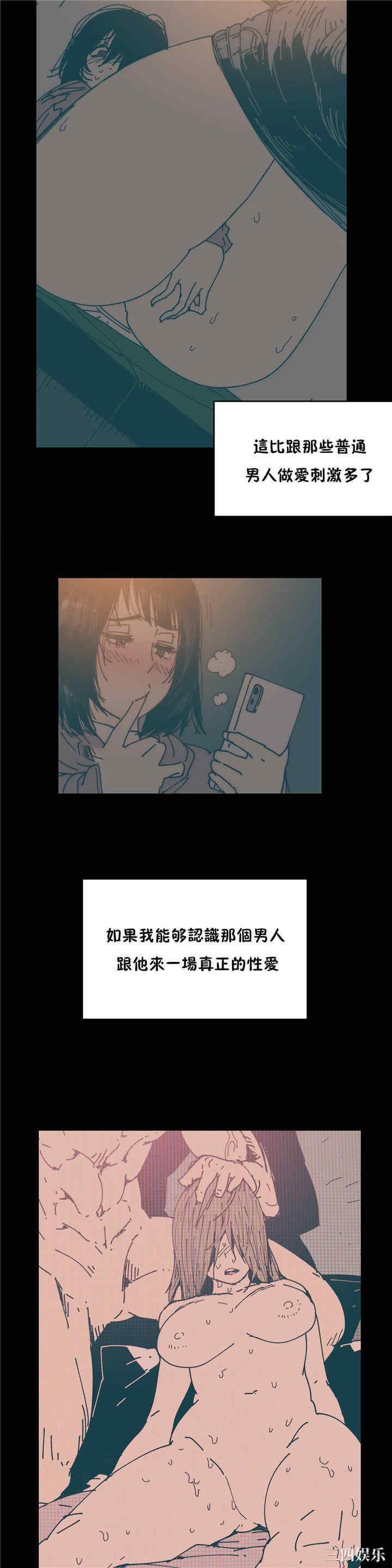 想要杀死你