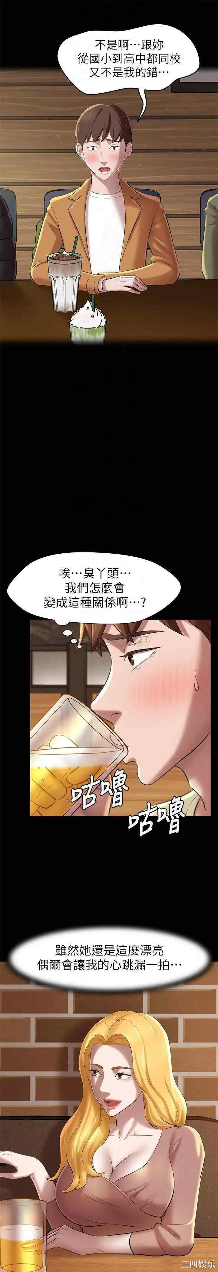 小裤裤笔记