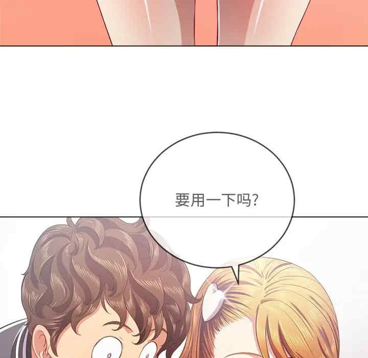 难缠小恶女/恶女勾勾缠