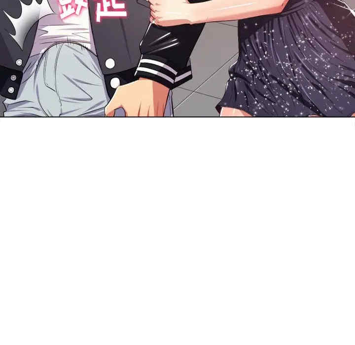 难缠小恶女/恶女勾勾缠