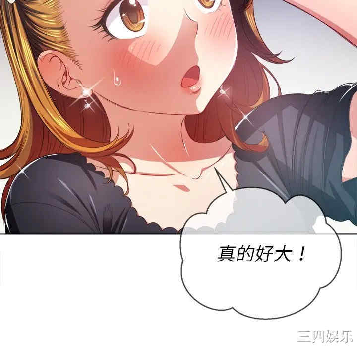 难缠小恶女/恶女勾勾缠