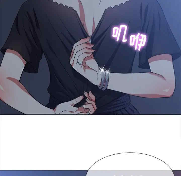 难缠小恶女/恶女勾勾缠