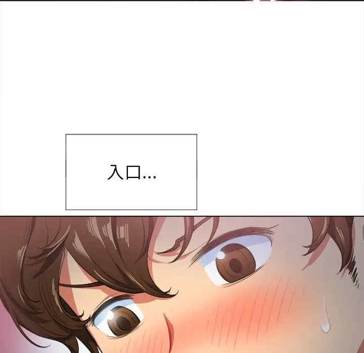 难缠小恶女/恶女勾勾缠