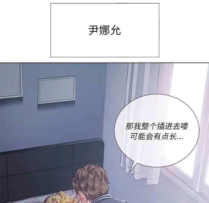 难缠小恶女/恶女勾勾缠