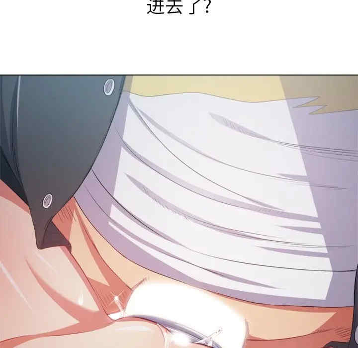 难缠小恶女/恶女勾勾缠