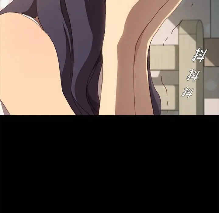 乖乖上钩/危机四伏的家庭生活