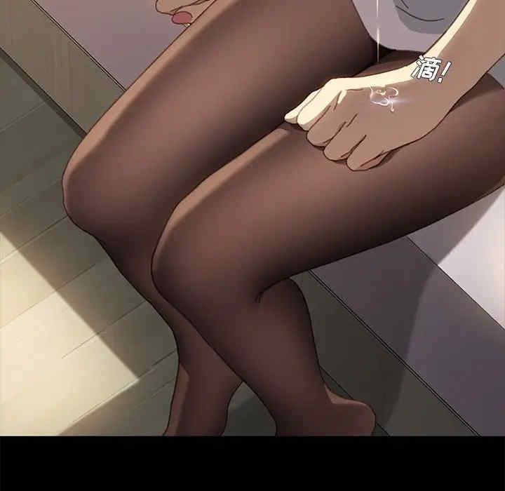 乖乖上钩/危机四伏的家庭生活