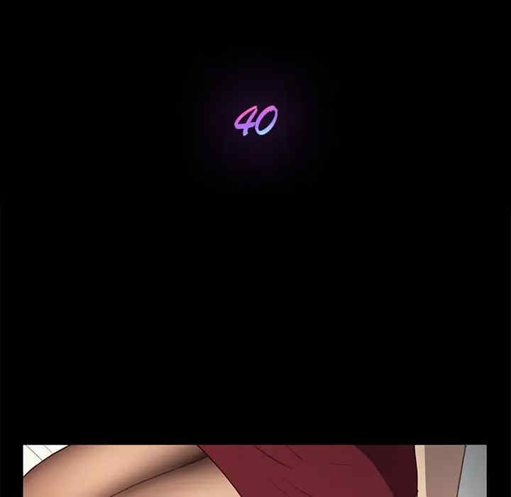 乖乖上钩/危机四伏的家庭生活