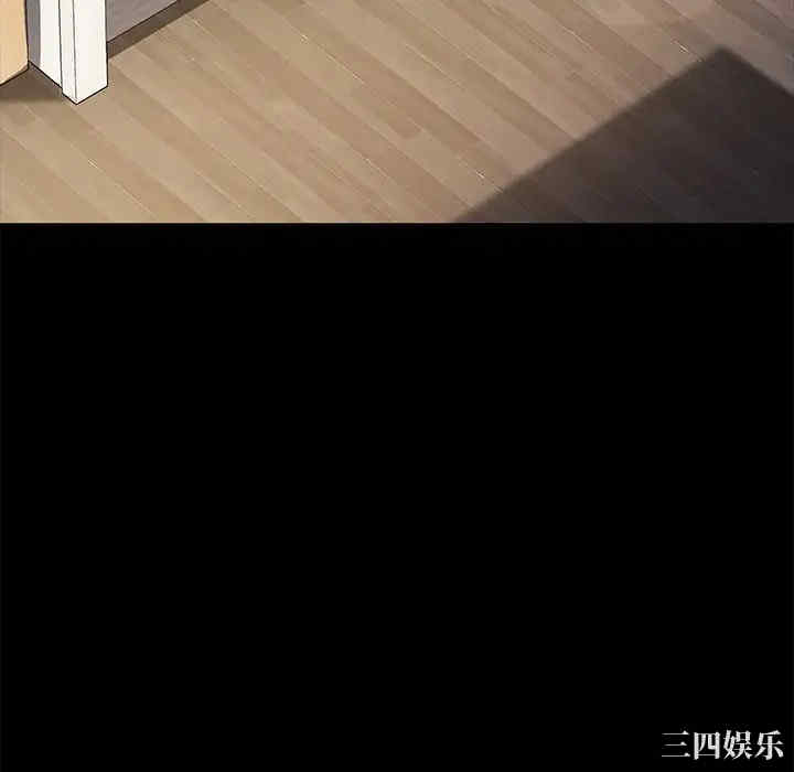 乖乖上钩/危机四伏的家庭生活