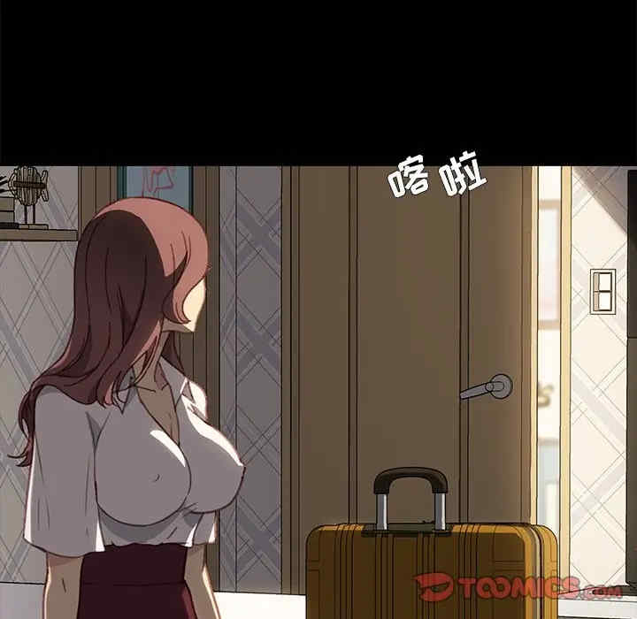 乖乖上钩/危机四伏的家庭生活