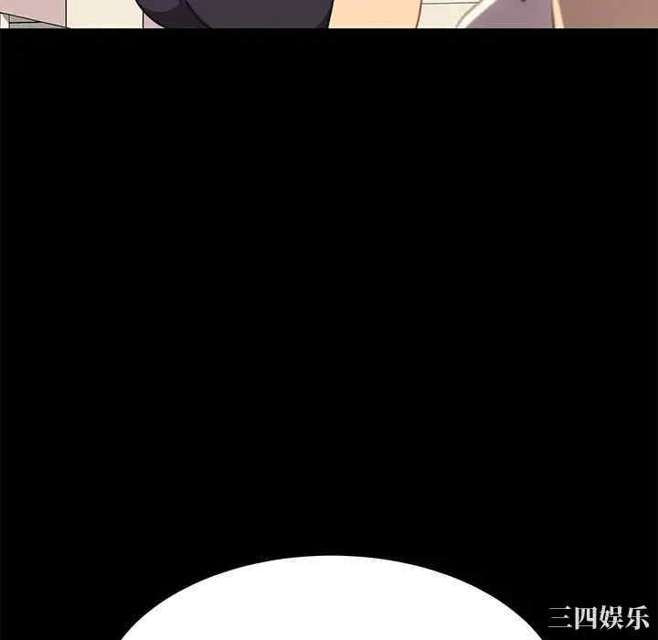 乖乖上钩/危机四伏的家庭生活