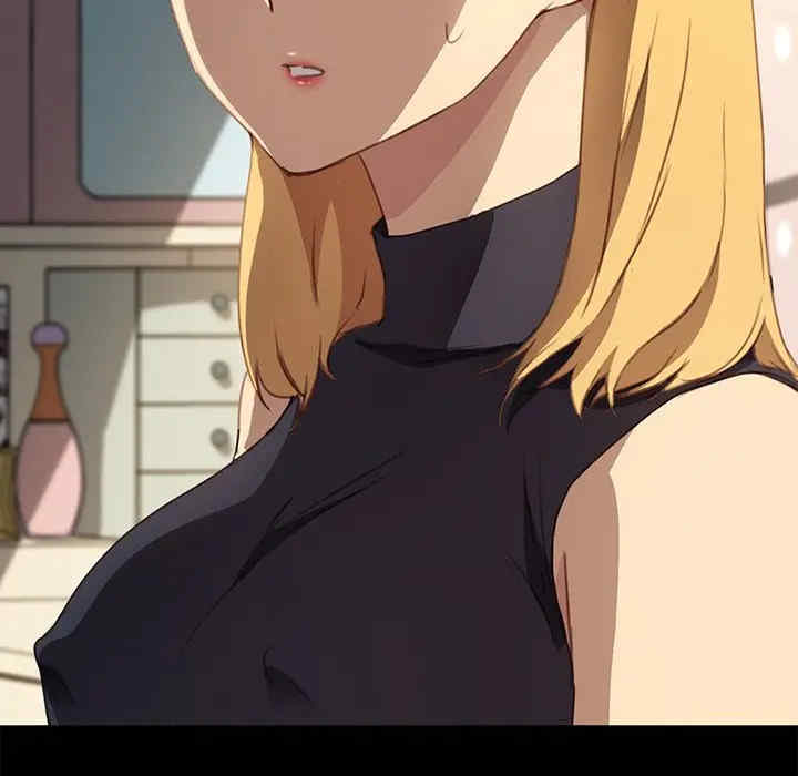 乖乖上钩/危机四伏的家庭生活