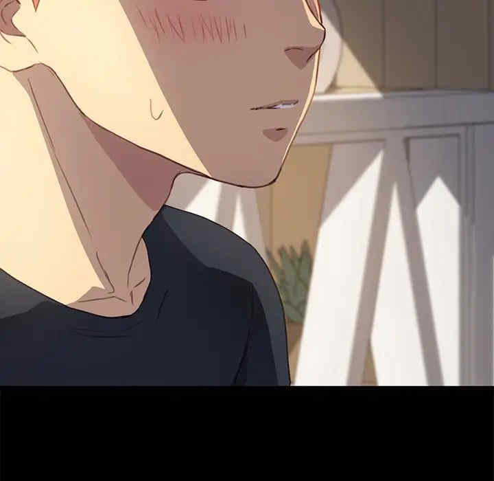 乖乖上钩/危机四伏的家庭生活