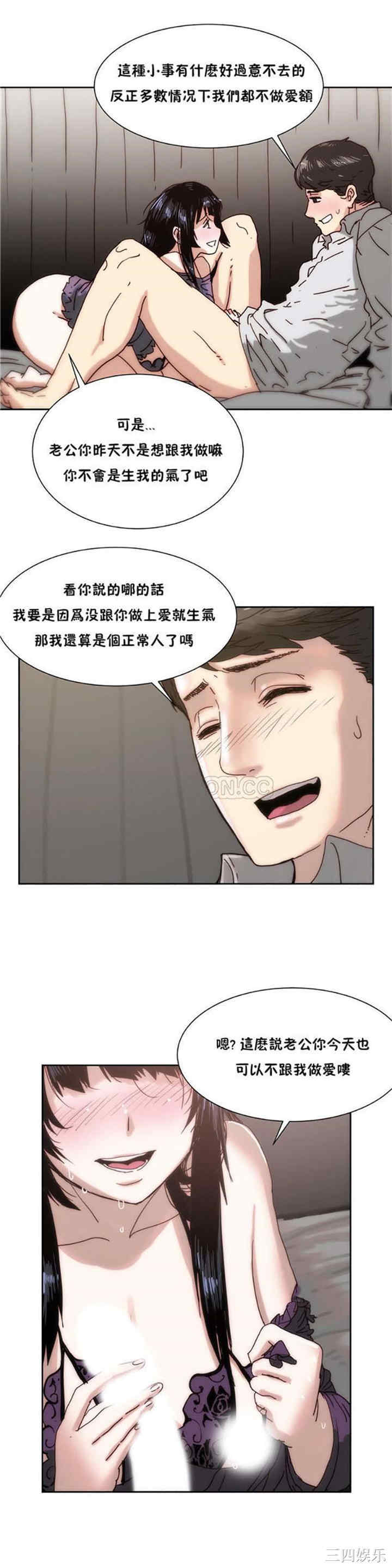 想要杀死你