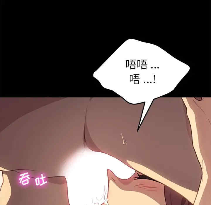 乖乖上钩/危机四伏的家庭生活