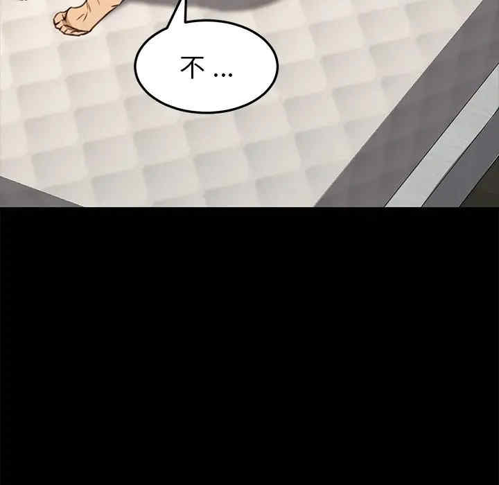 乖乖上钩/危机四伏的家庭生活