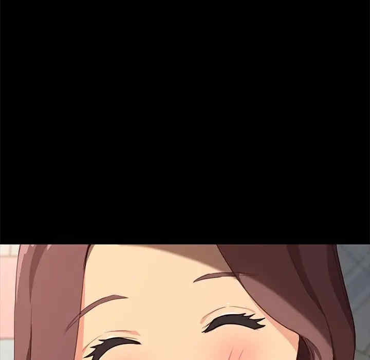 乖乖上钩/危机四伏的家庭生活