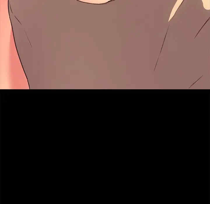 乖乖上钩/危机四伏的家庭生活