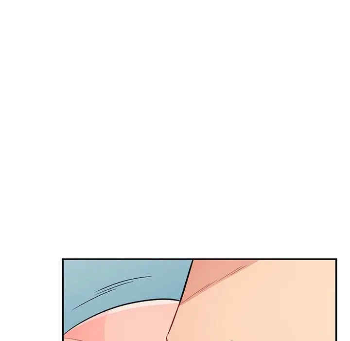 我的继母是寡妇