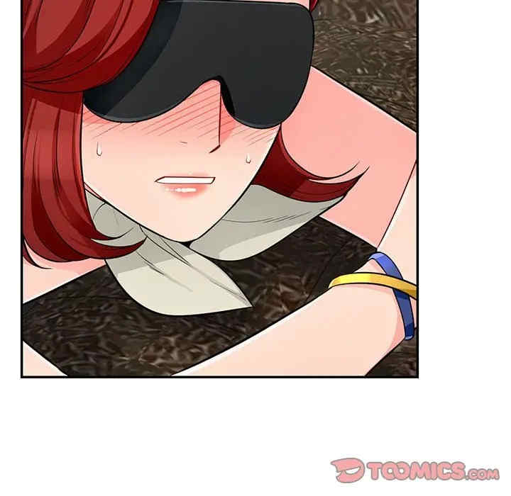 我的继母是寡妇