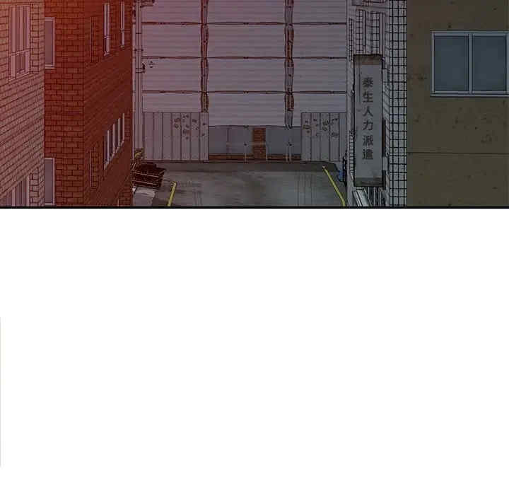 我的继母是寡妇