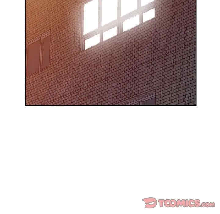 我的继母是寡妇