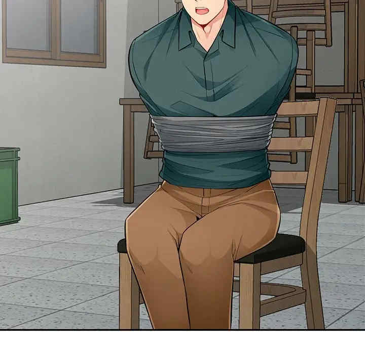 我的继母是寡妇