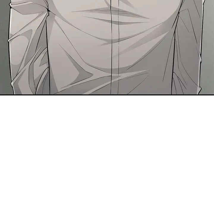 我的继母是寡妇