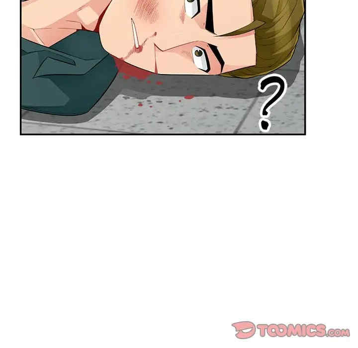 我的继母是寡妇