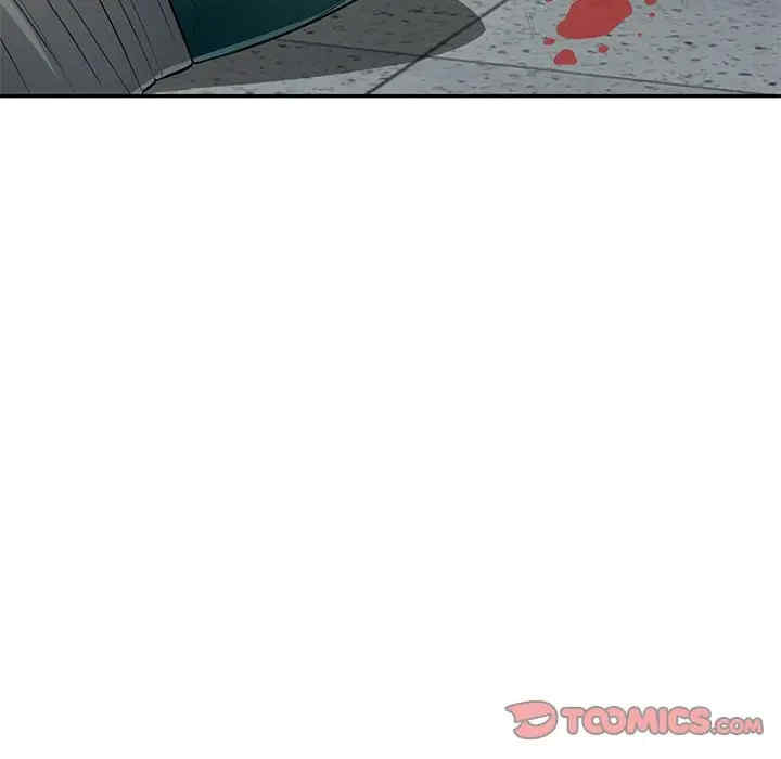 我的继母是寡妇