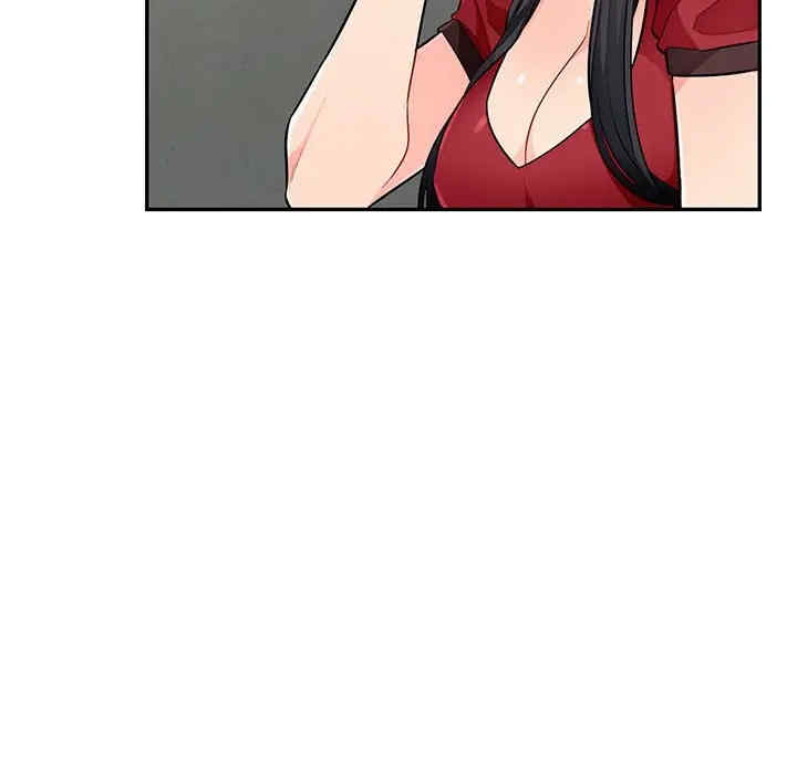 我的继母是寡妇